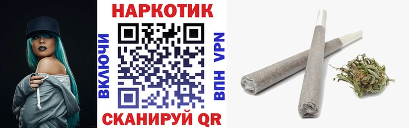 Хочу наркоту Краснозаводск Конопля  Меф  Кокаин  ГАШ 
