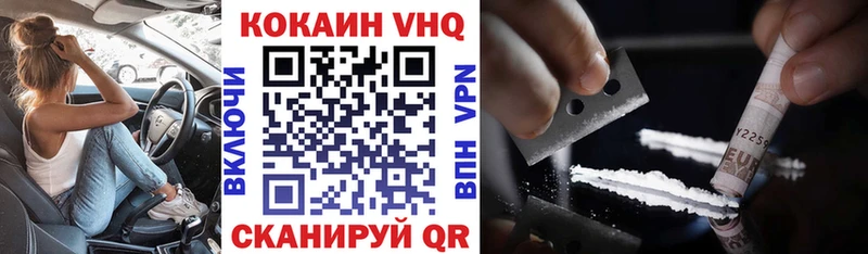 даркнет сайт  Краснозаводск  COCAIN Columbia 