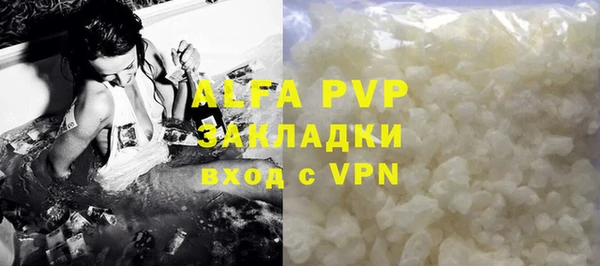 крисы Богданович