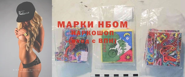 крисы Богданович