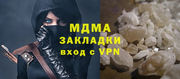 крисы Богданович