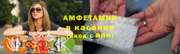 крисы Богданович