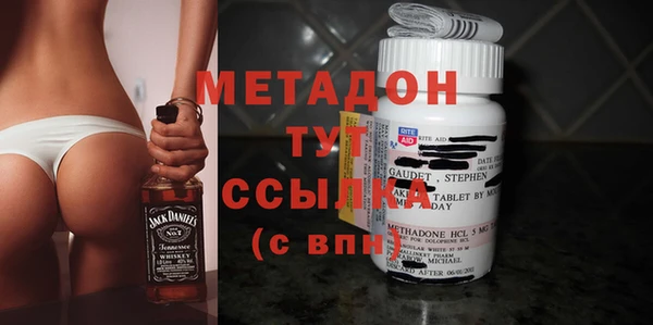 spice Пересвет