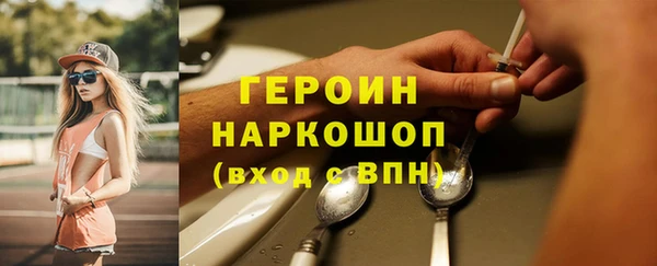 крисы Богданович