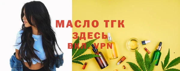 крисы Богданович