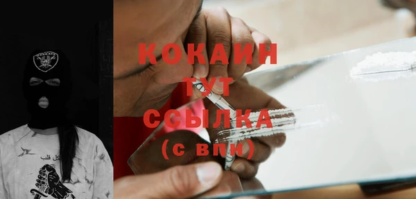 крисы Богданович