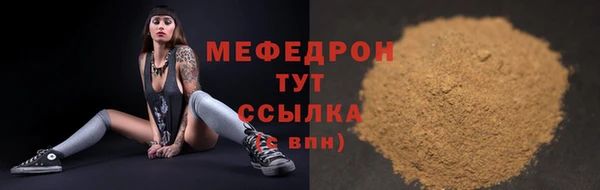 крисы Богданович