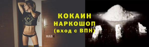 крисы Богданович