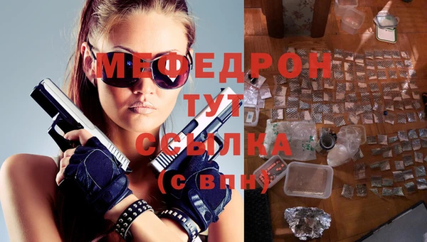 крисы Богданович