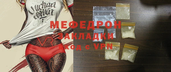 крисы Богданович