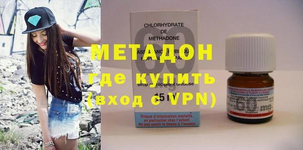 крисы Богданович