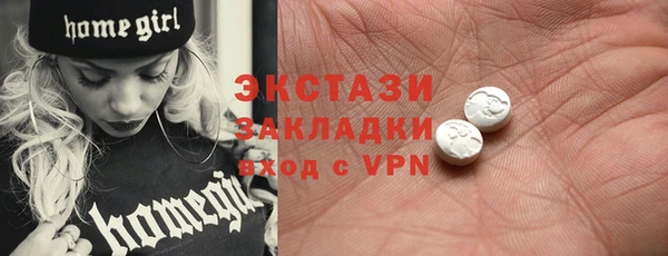 крисы Богданович