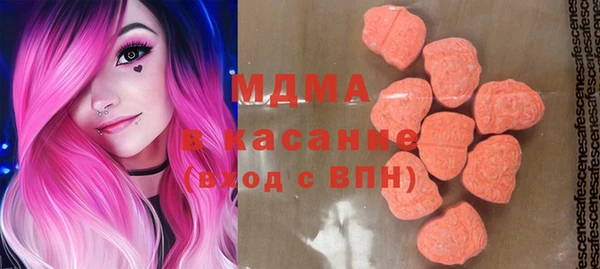 крисы Богданович