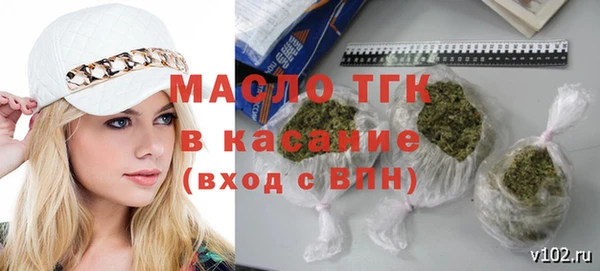 крисы Богданович