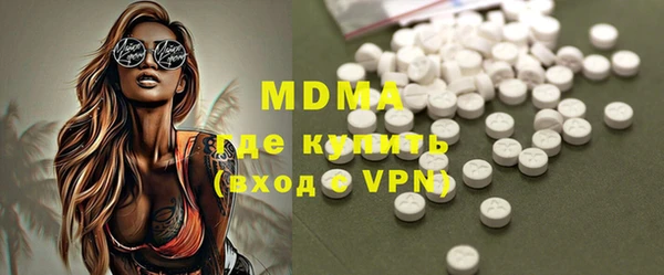 крисы Богданович