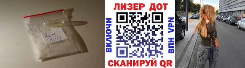 блэк спрут рабочий сайт  Краснозаводск  LSD-25 экстази кислота 