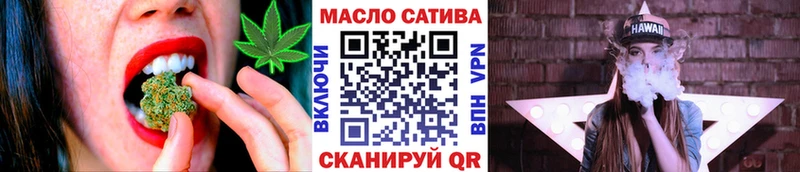 ТГК жижа  Краснозаводск 
